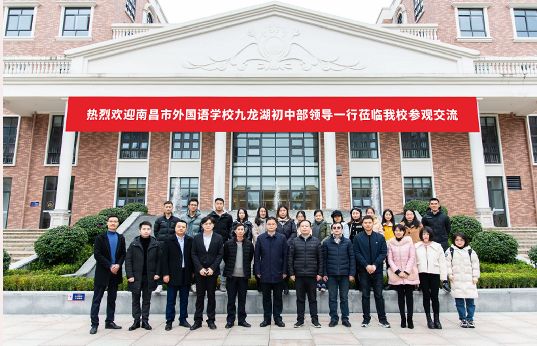 学部介绍 学部介绍