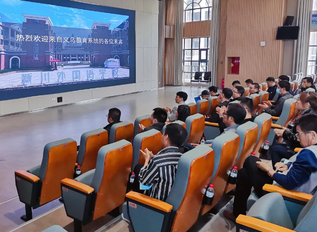 学部介绍 学部介绍
