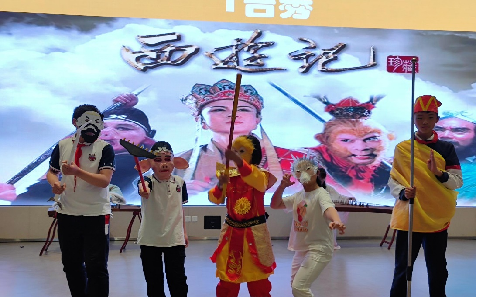 学部介绍 学部介绍