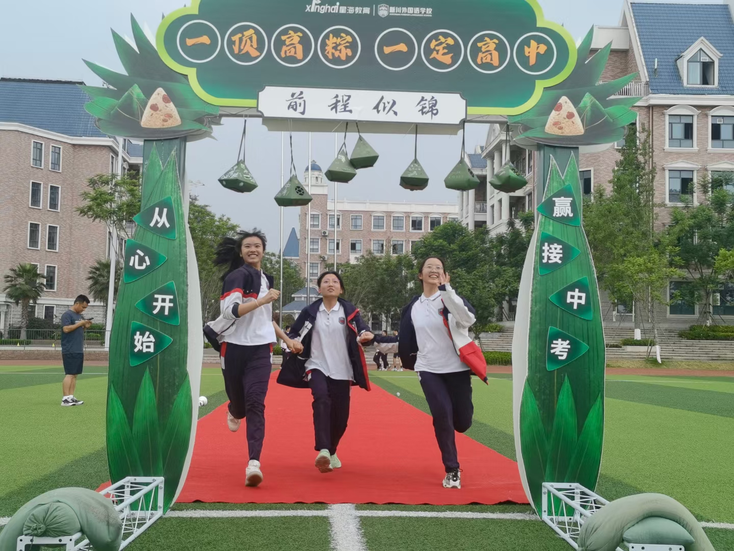 学部介绍 学部介绍