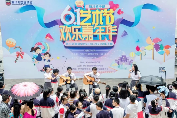学部介绍 学部介绍