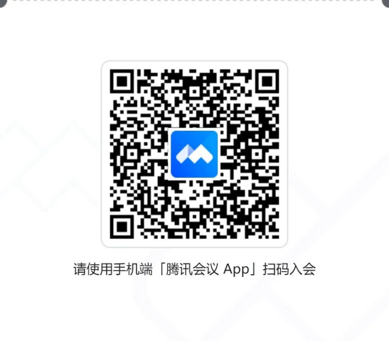 显微届元宇宙大会来了!纳克微束邀您共同探索电镜技术与生命科学 显微届元宇宙大会来了!纳克微束邀您共同探索电镜技术与生命科学