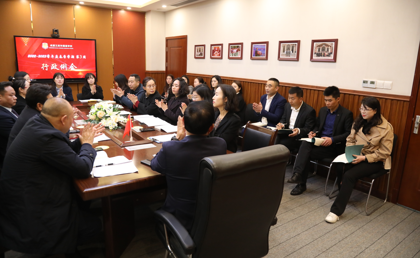 教育好景君须记，最是交流学习时——育仁菁英学校赴我校观摩研讨
