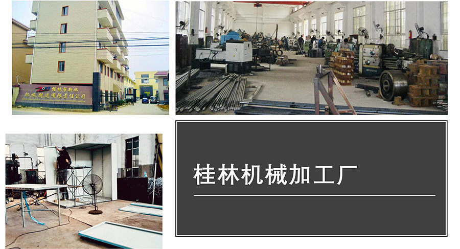 深圳市常創(chuàng)科技有限公司