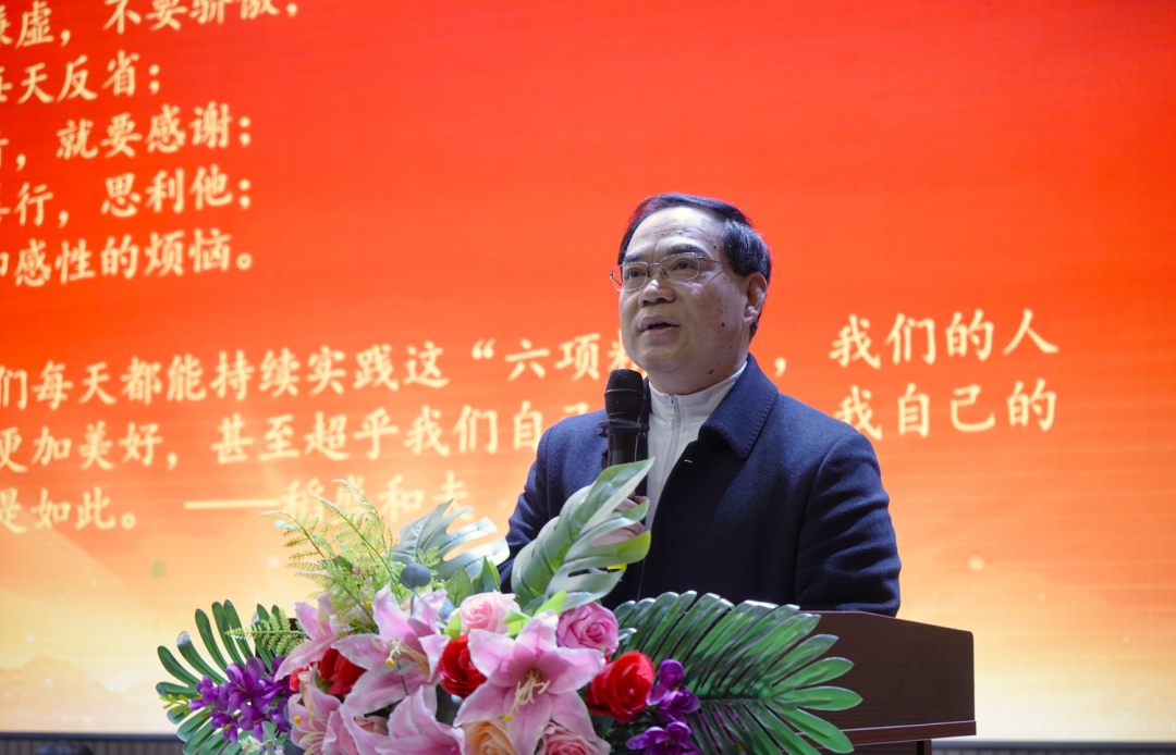 向阳而生，向春而行——成都王府2022-2023学年春季学期表彰大会