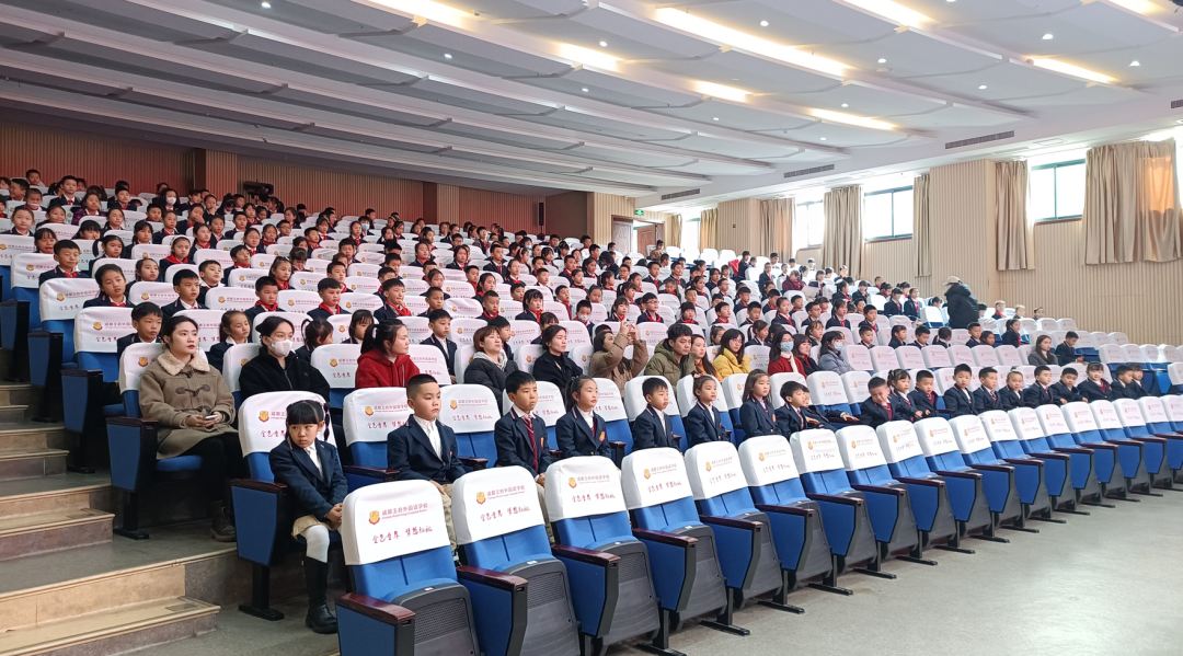 向阳而生，向春而行——成都王府2022-2023学年春季学期表彰大会
