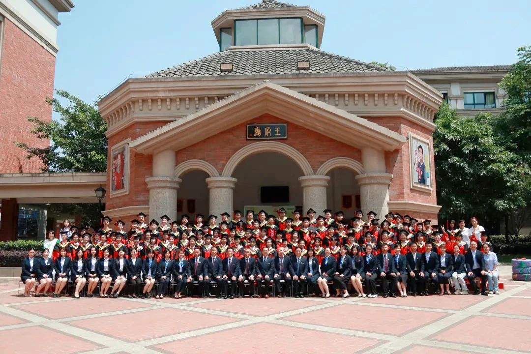 同路王府,遇荐未来——2023年成都王府教师招聘简章 同路王府,遇荐未来——2023年成都王府教师招聘简章