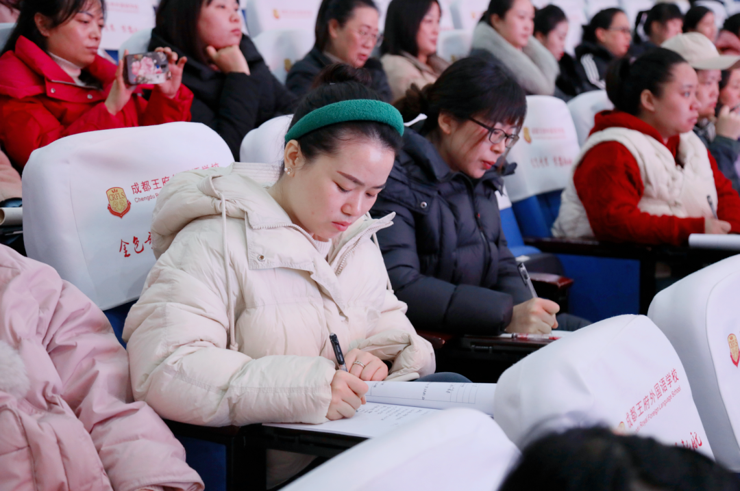同路王府，遇荐未来——2023年成都王府教师招聘简章