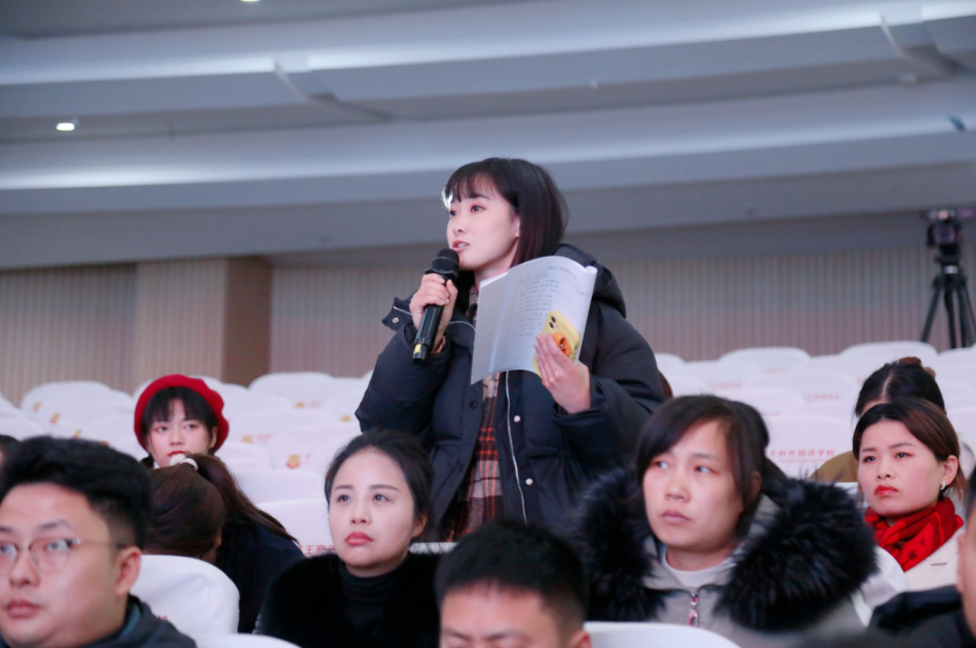 同路王府，遇荐未来——2023年成都王府教师招聘简章