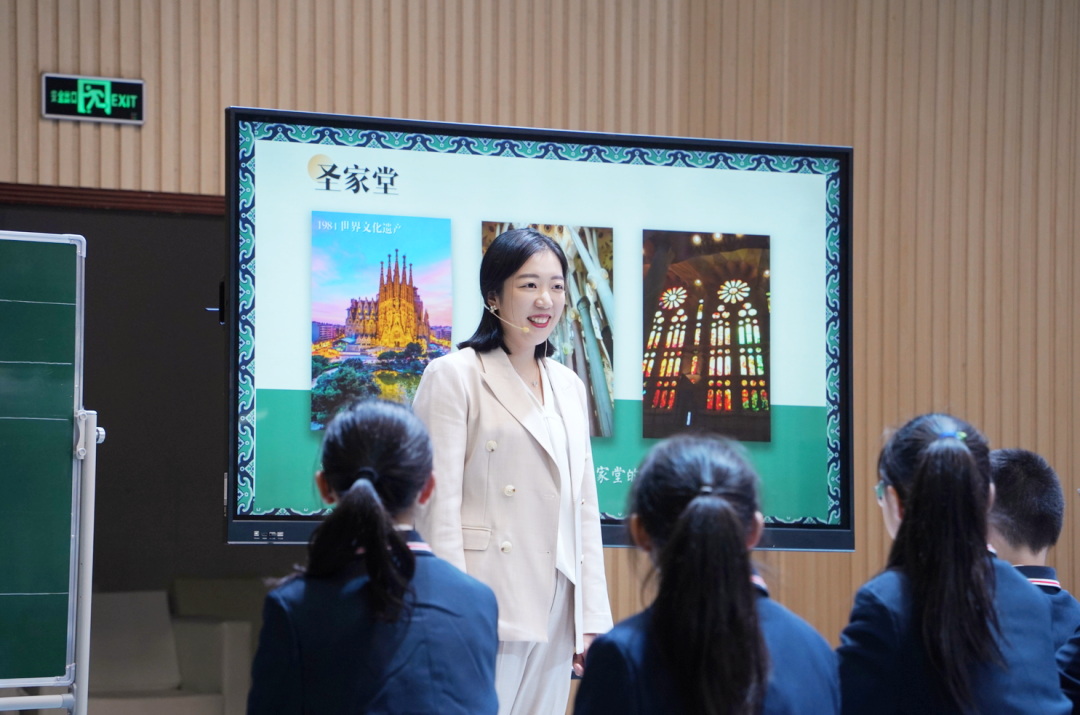 同路王府，遇荐未来——2023年成都王府教师招聘简章