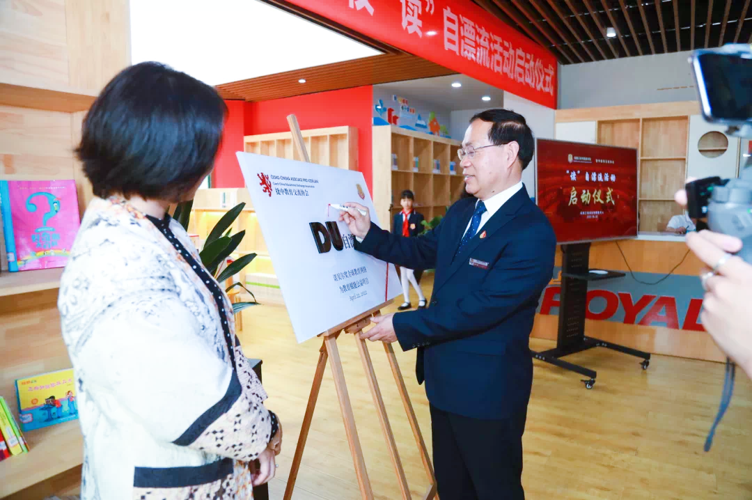 陌上花开，府上有请——2024年成都王府外国语学校招聘简章
