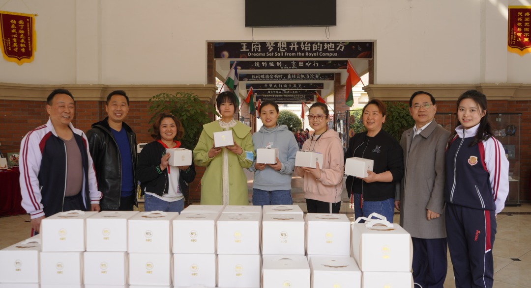 同路王府，遇荐未来——2023年成都王府教师招聘简章