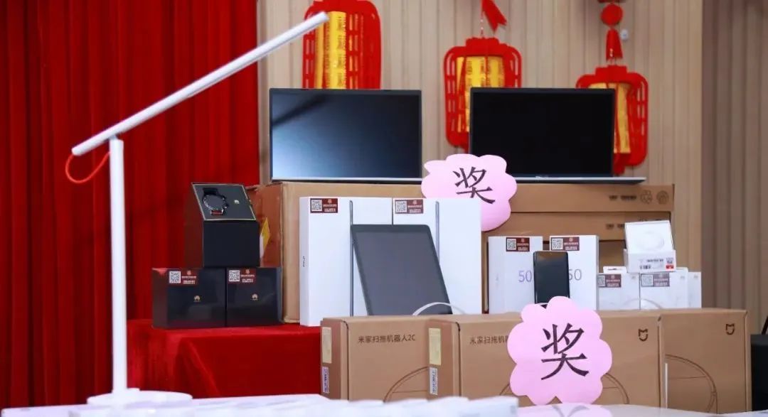 陌上花开，府上有请——2024年成都王府外国语学校招聘简章