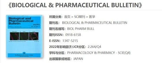 万古霉素治疗药物监测对减少肾毒性至关重要！