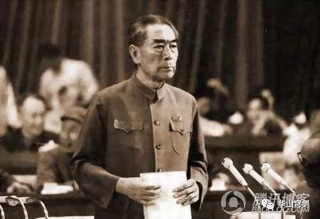 罗援:周总理诞辰日的一点思考 罗援:周总理诞辰日的一点思考