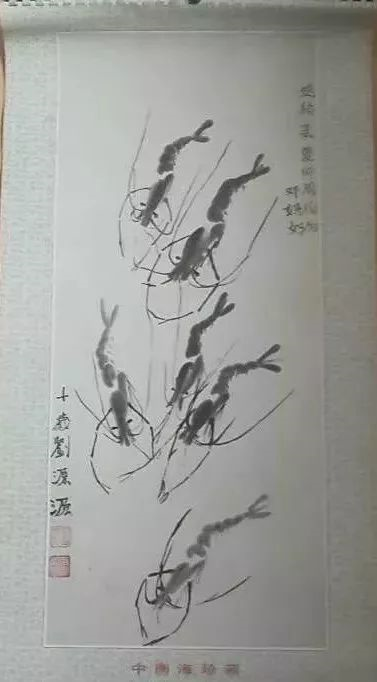 罗援:周总理诞辰日的一点思考 罗援:周总理诞辰日的一点思考