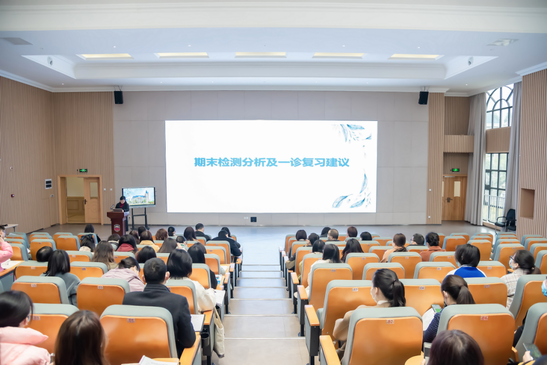初三语文冲刺,我们有备而来——初三上期期末检测分析及一诊复习建议 初三语文冲刺,我们有备而来——初三上期期末检测分析及一诊复习建议