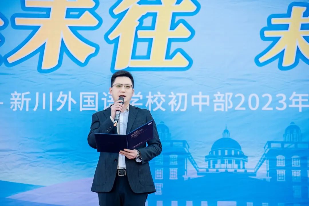 围观初中部校长亲笔小作文,看看有没有金句击中你 围观初中部校长亲笔小作文,看看有没有金句击中你