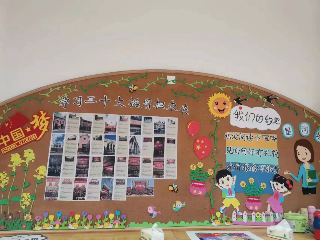 小学部环创比赛 孩子们脑洞大开，拥抱春天