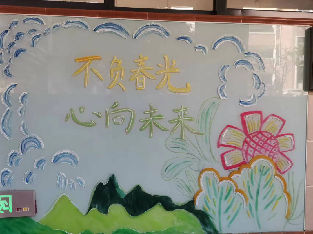 小学部环创比赛 孩子们脑洞大开，拥抱春天