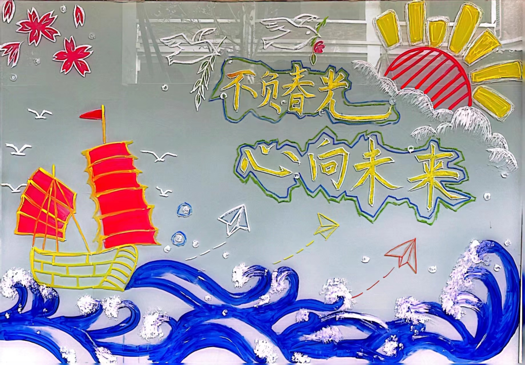 小学部环创比赛 孩子们脑洞大开，拥抱春天