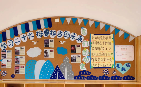 小学部环创比赛 孩子们脑洞大开，拥抱春天