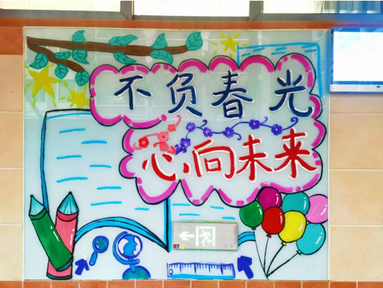 小学部环创比赛 孩子们脑洞大开，拥抱春天