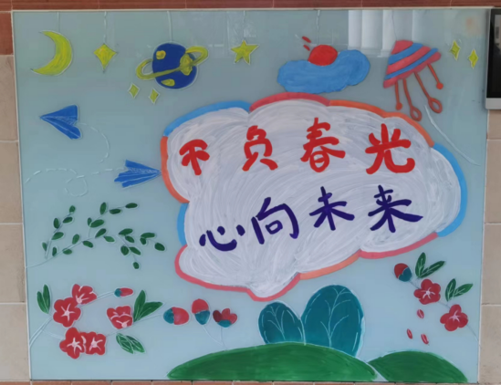 小学部环创比赛 孩子们脑洞大开，拥抱春天