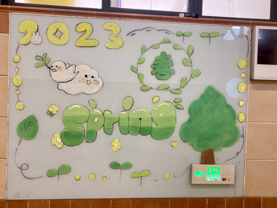 小学部环创比赛 孩子们脑洞大开，拥抱春天