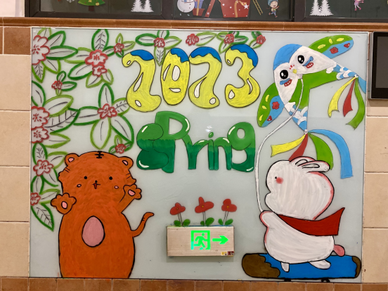 小学部环创比赛 孩子们脑洞大开，拥抱春天