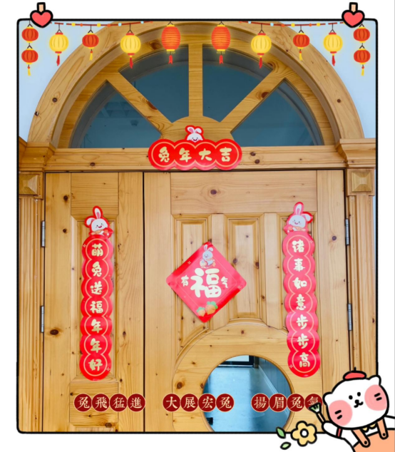 小学部环创比赛 孩子们脑洞大开，拥抱春天
