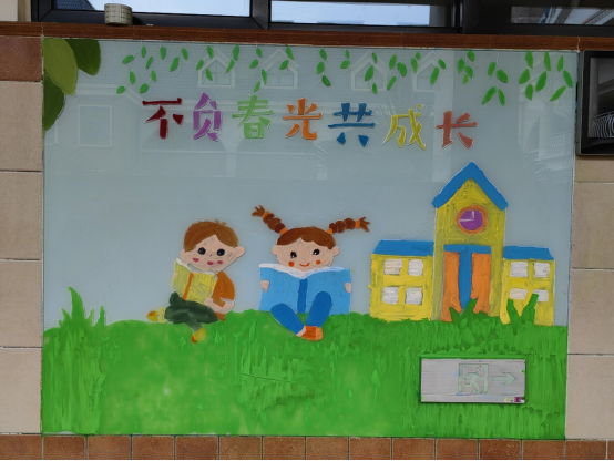 小学部环创比赛 孩子们脑洞大开，拥抱春天