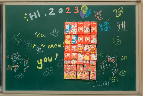 小学部环创比赛 孩子们脑洞大开，拥抱春天