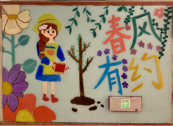 小学部环创比赛 孩子们脑洞大开，拥抱春天