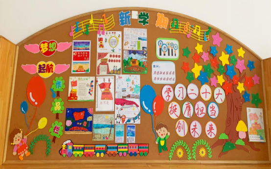 小学部环创比赛 孩子们脑洞大开，拥抱春天