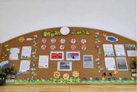 小学部环创比赛 孩子们脑洞大开，拥抱春天