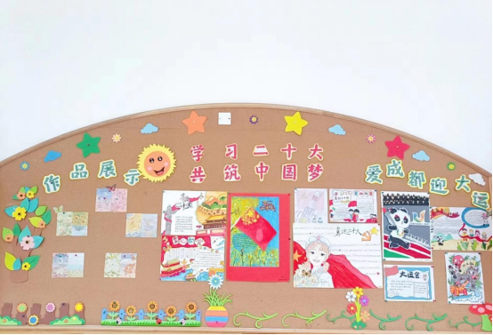 小学部环创比赛 孩子们脑洞大开，拥抱春天