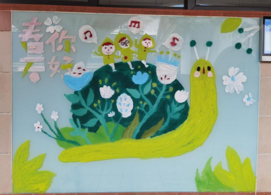 小学部环创比赛 孩子们脑洞大开，拥抱春天