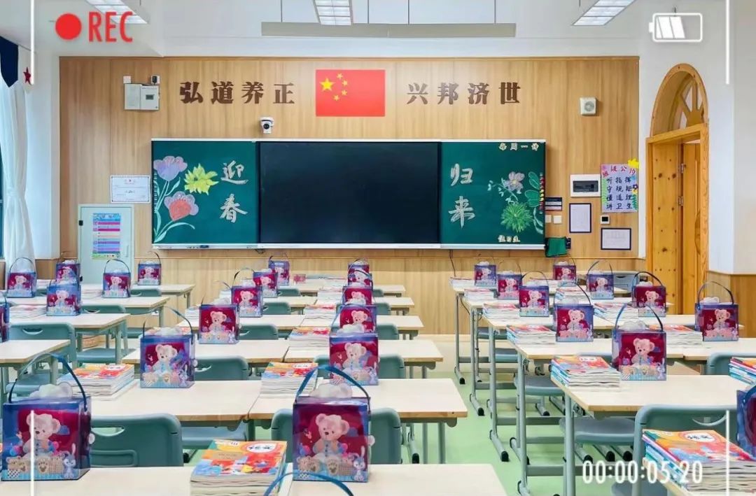 小学部环创比赛 孩子们脑洞大开，拥抱春天