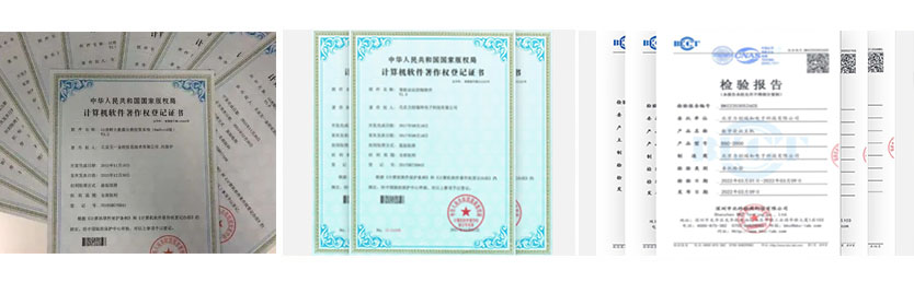 公司简介