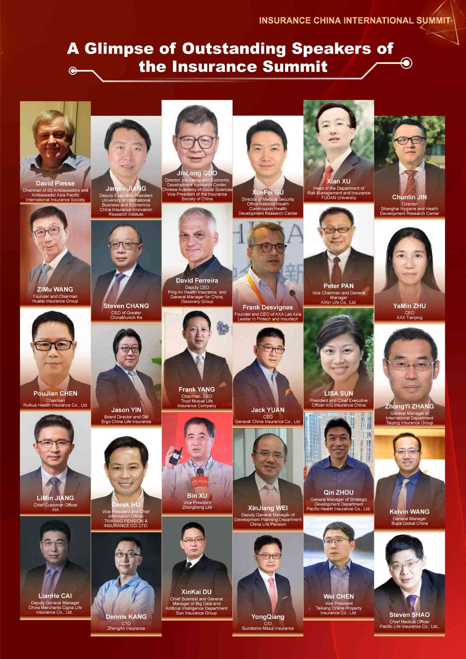 2023 THE 11th INSURANCE CHINA INDUSTRY INTERNATIONAL SUMMIT