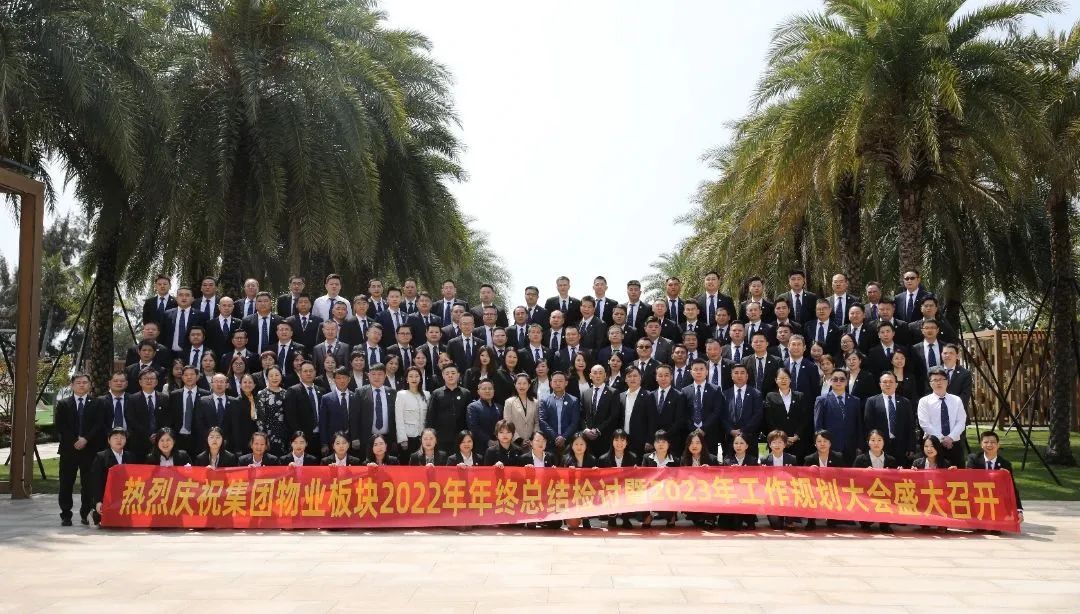 六五新征程·數智引未來丨玉禾田集團隆重舉行上市三周年慶典系列活動 六五新征程·數智引未來丨玉禾田集團隆重舉行上市三周年慶典系列活動