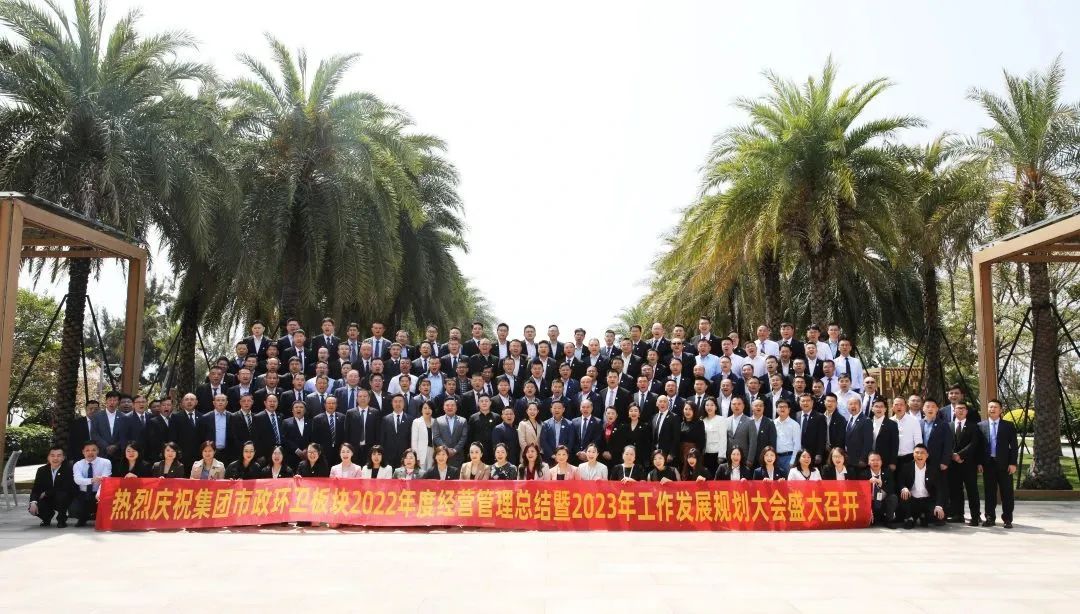 六五新征程·數智引未來丨玉禾田集團隆重舉行上市三周年慶典系列活動 六五新征程·數智引未來丨玉禾田集團隆重舉行上市三周年慶典系列活動