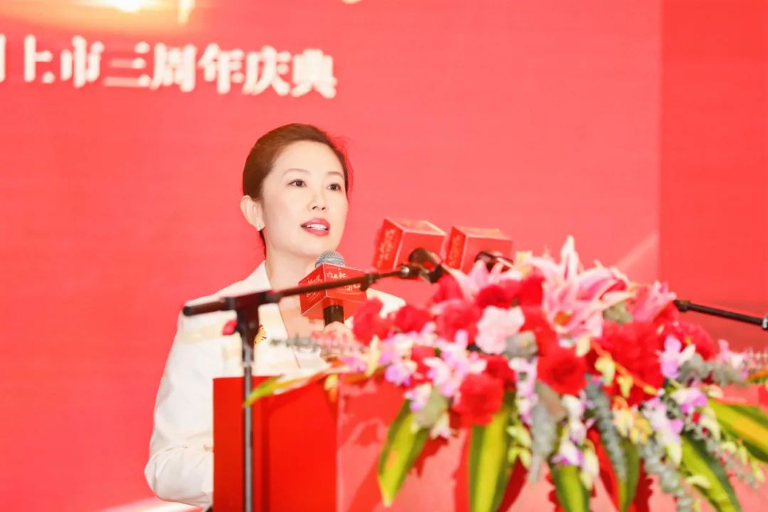 六五新征程·數智引未來丨玉禾田集團隆重舉行上市三周年慶典系列活動 六五新征程·數智引未來丨玉禾田集團隆重舉行上市三周年慶典系列活動