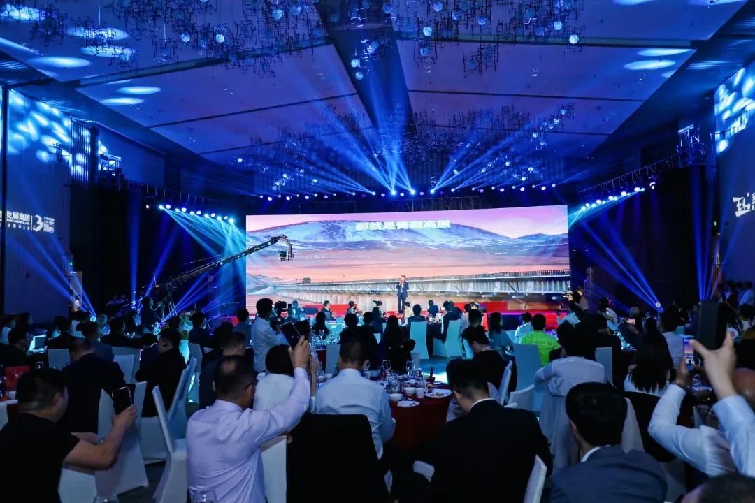 六五新征程·數智引未來丨玉禾田集團隆重舉行上市三周年慶典系列活動 六五新征程·數智引未來丨玉禾田集團隆重舉行上市三周年慶典系列活動