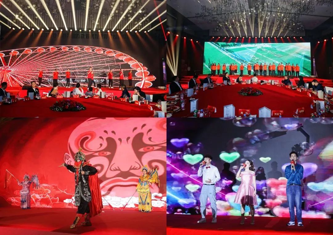 六五新征程·數智引未來丨玉禾田集團隆重舉行上市三周年慶典系列活動 六五新征程·數智引未來丨玉禾田集團隆重舉行上市三周年慶典系列活動