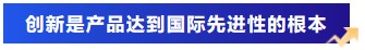 当康(DK) ERP为什么可以获评国际先进水平? 当康(DK) ERP为什么可以获评国际先进水平?