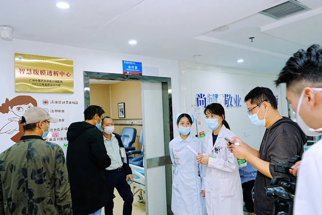 院内新闻|轻松透析,健康生活—2023年金沙洲医院自动腹膜透析肾友会 院内新闻|轻松透析,健康生活—2023年金沙洲医院自动腹膜透析肾友会