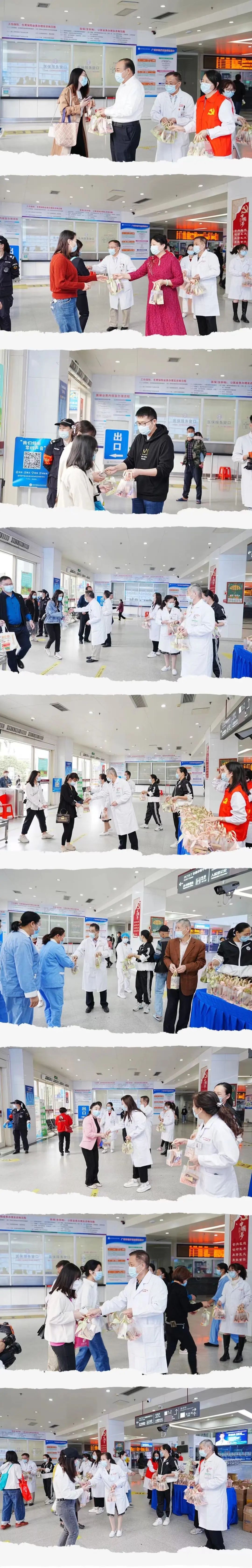 国际妇女节|致敬不平凡的她们 国际妇女节|致敬不平凡的她们