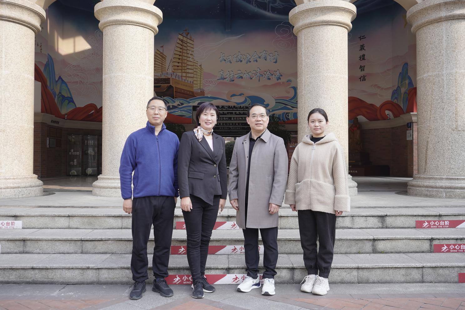 专家进校指引，助力王府发展——中国教育科学研究院基教所学校发展研究室主任方铭琳博士来我校参访